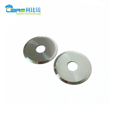 25mm  Z53 রোটারি ফ্যাব্রিক কাটিং ব্লেড